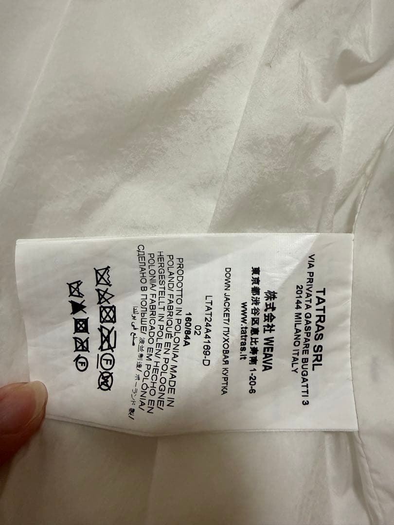 TATRAS BREVA ダウンジャケット　タトラス　LTAT24A4169-D