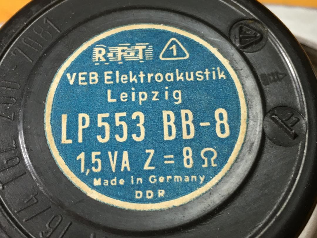 東独RFT ビンテージフルレンジ LP553-BB システム ペア！