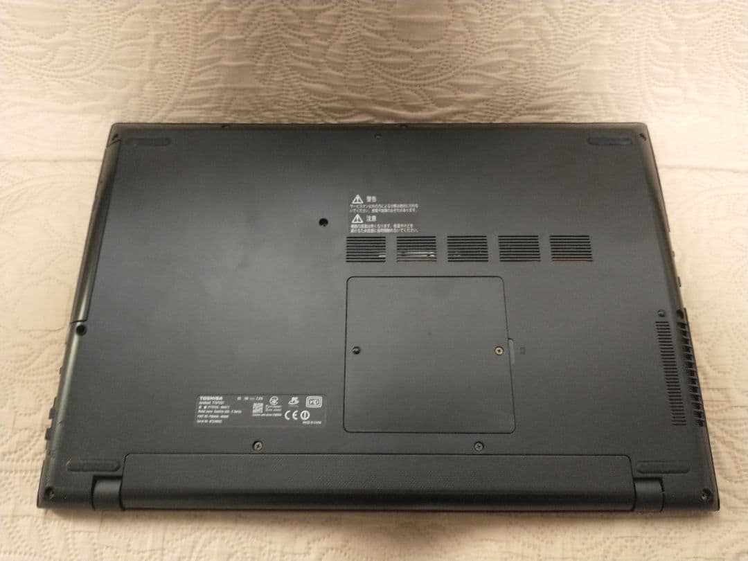 dynabook T75 Windows10 / ACアダプター付