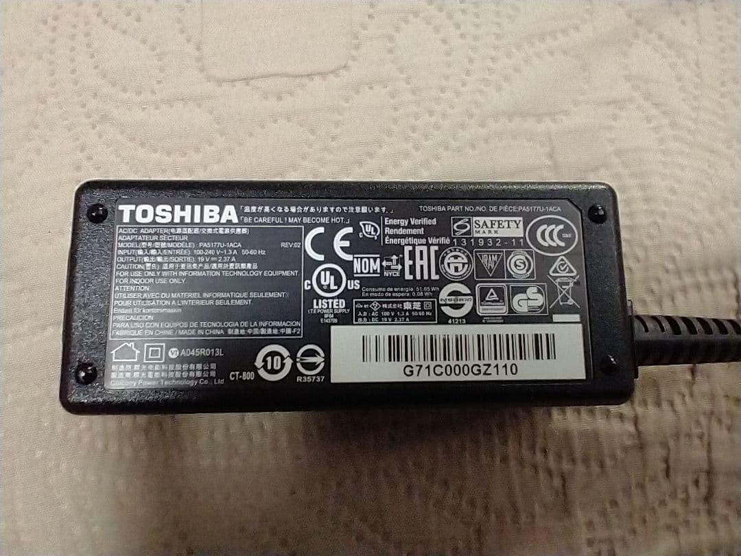 dynabook T75 Windows10 / ACアダプター付