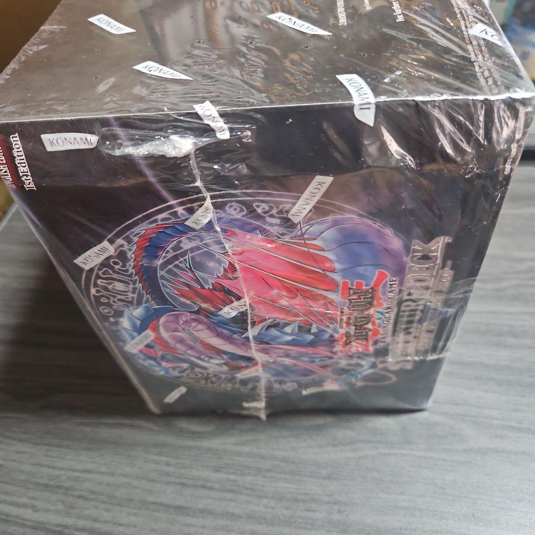 遊戯王OCG デュエルモンスターズ 未開封