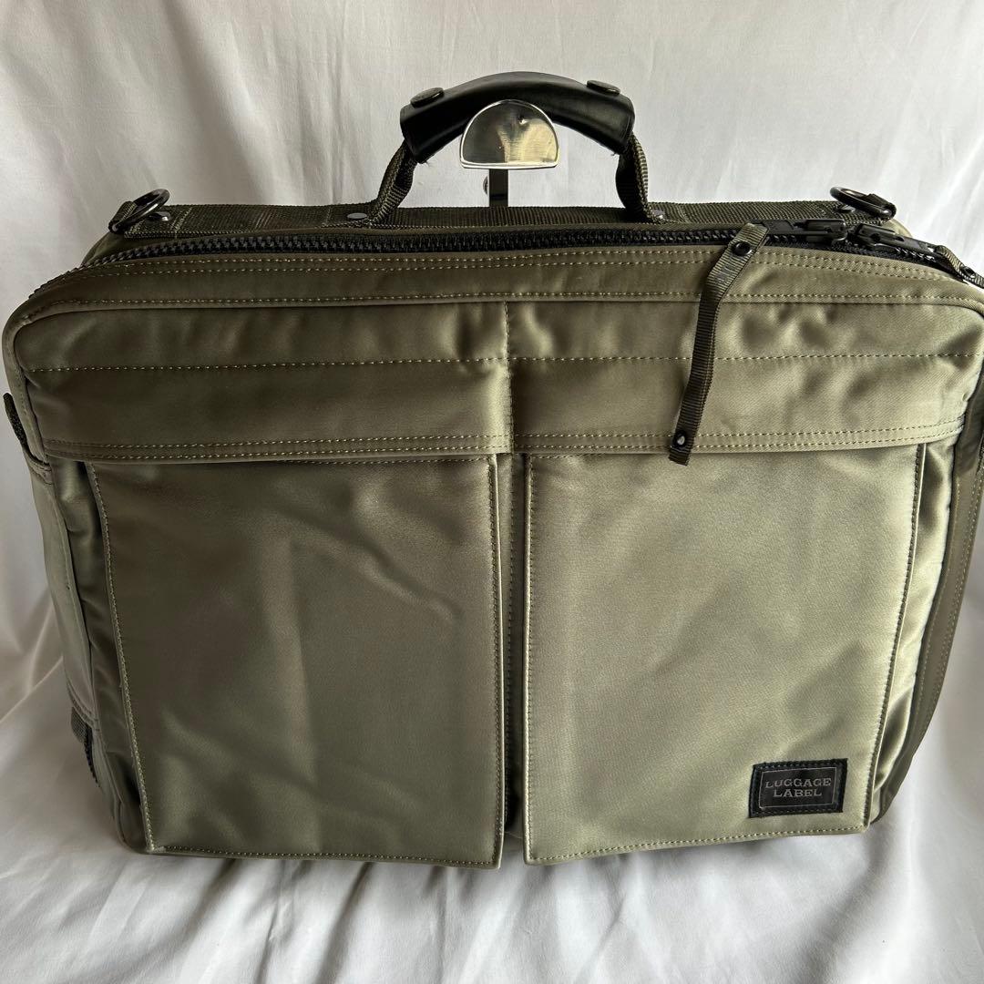 【未使用】吉田カバン LUGGAGE LABEL ZONE 3WEY 希少 廃盤