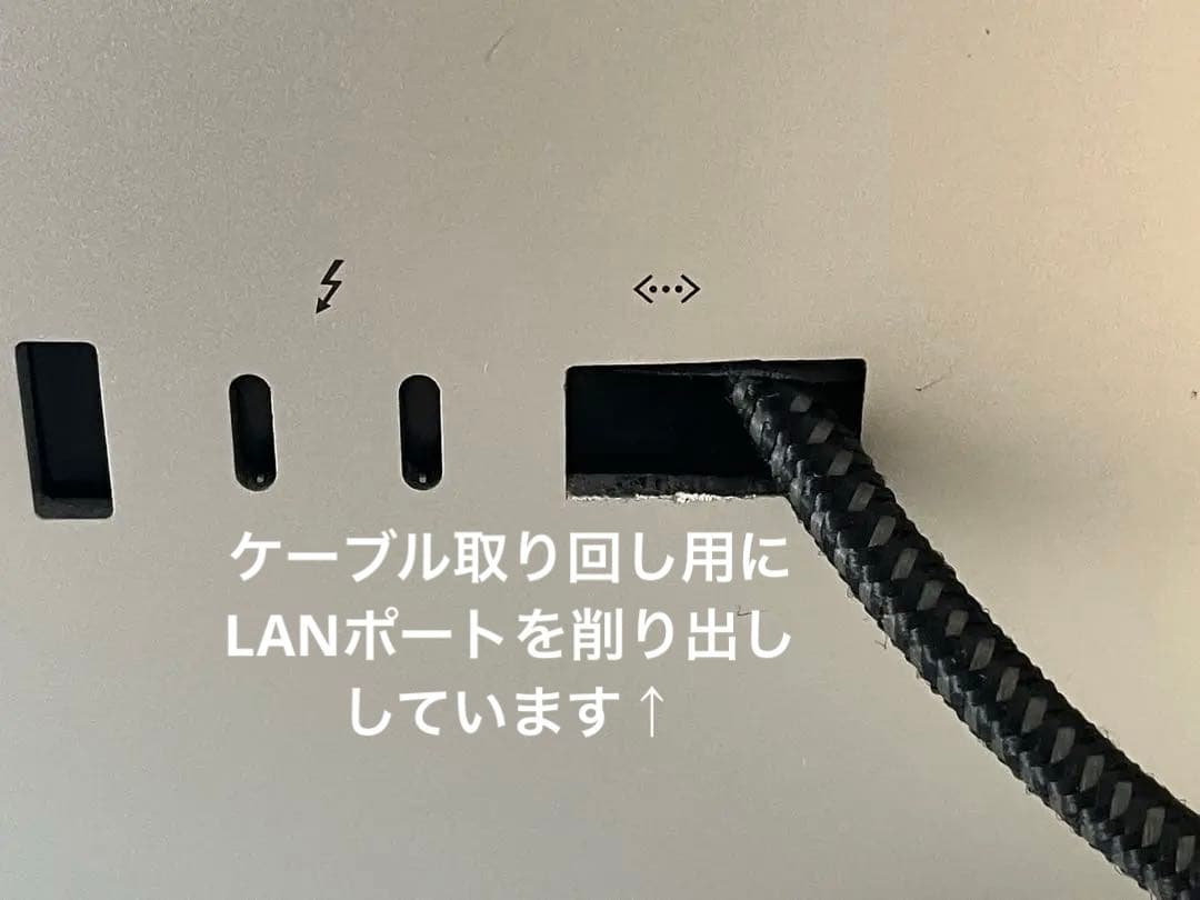 【ジャンク品】iMac 5Kモニター