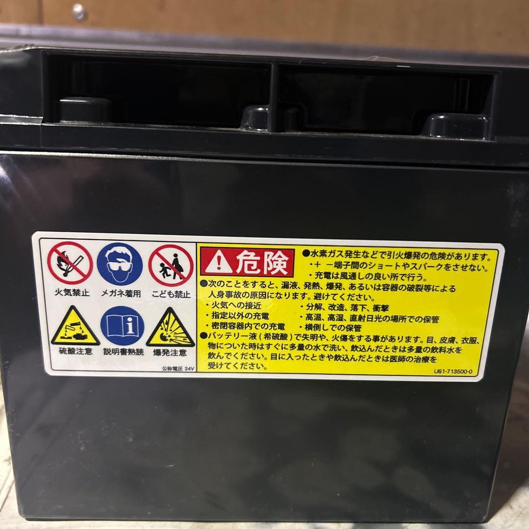 PILOT PL20-24 24V 20Ah バッテリー