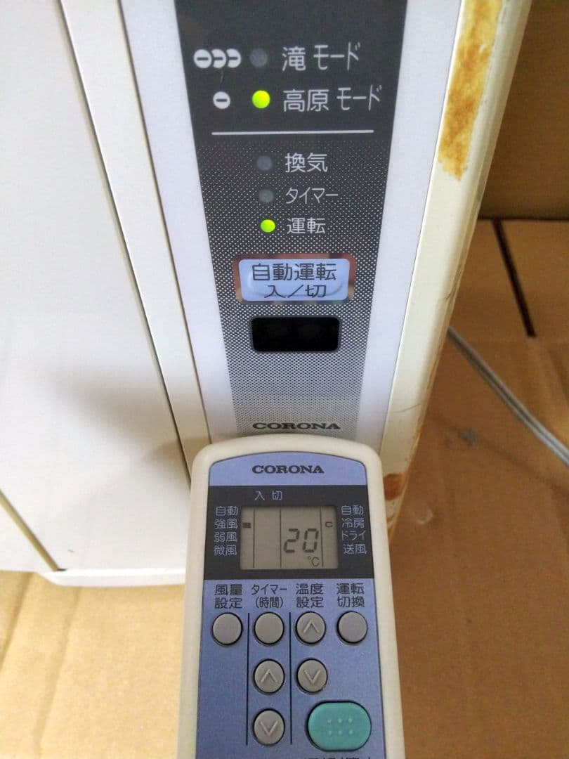 【d_tさん専用】窓用エアコン コロナ CW-166iR とナカトミの2台セット