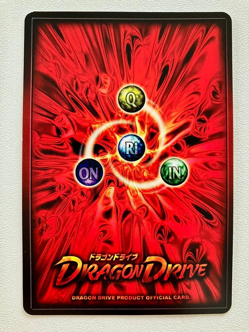 k*o様 ドラゴンドライブ　dvd プロモ　センコークーラ