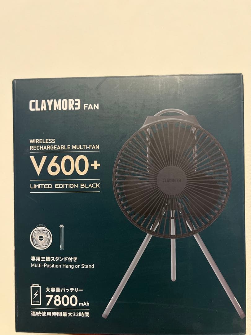 CLAYMORE FAN V600+ 限定モデル HP CLFN V610+B