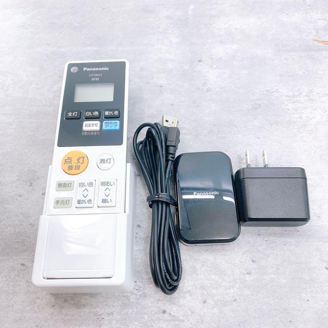 Panasonicパナソニック LED シーリングライト HH-CF1204A