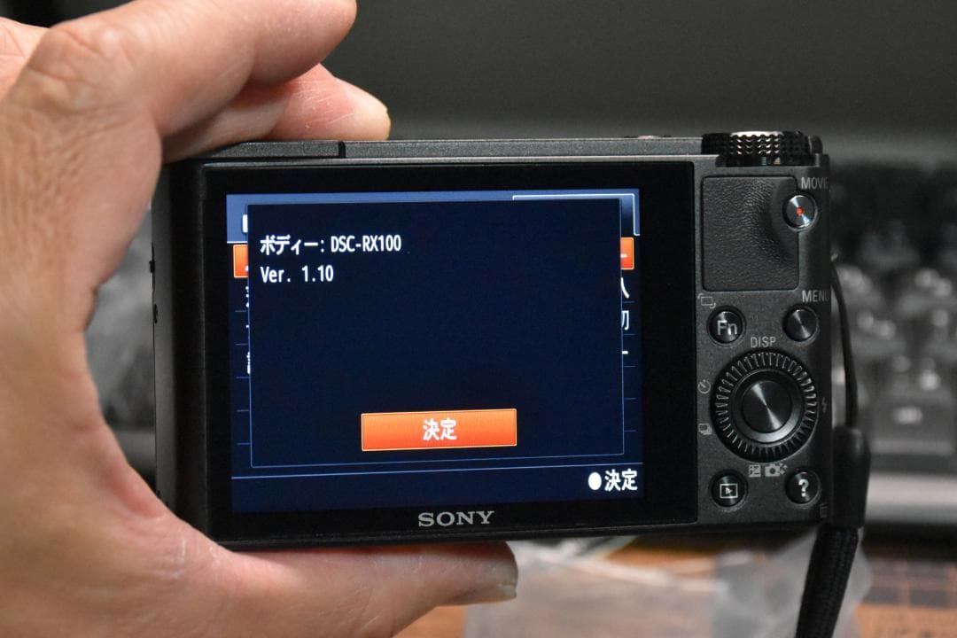 【程度良・完動品】Cyber-shot DSC-RX100