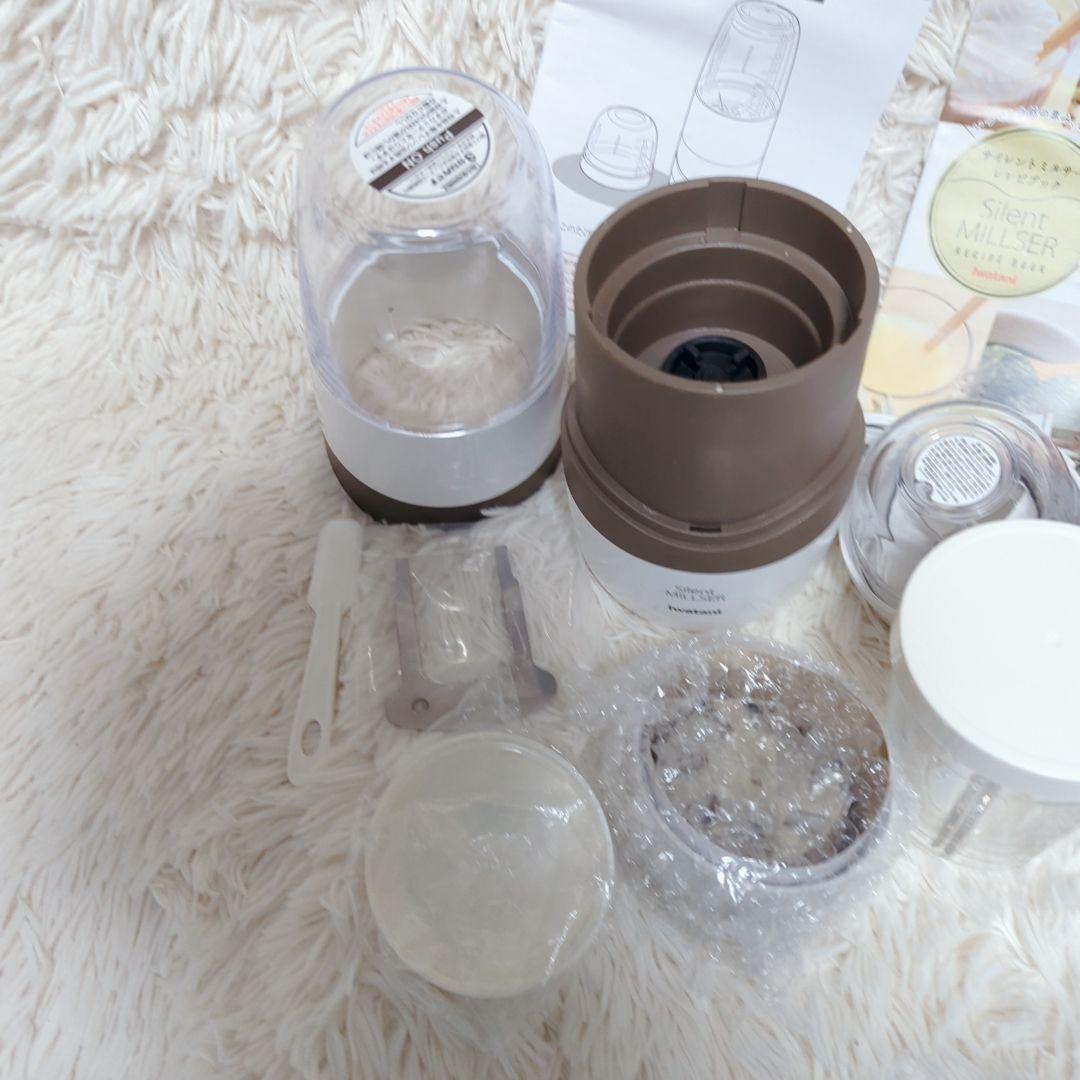 イワタニ　サイレントミルサー　ミキサー　IFM-S30G　ジューサー