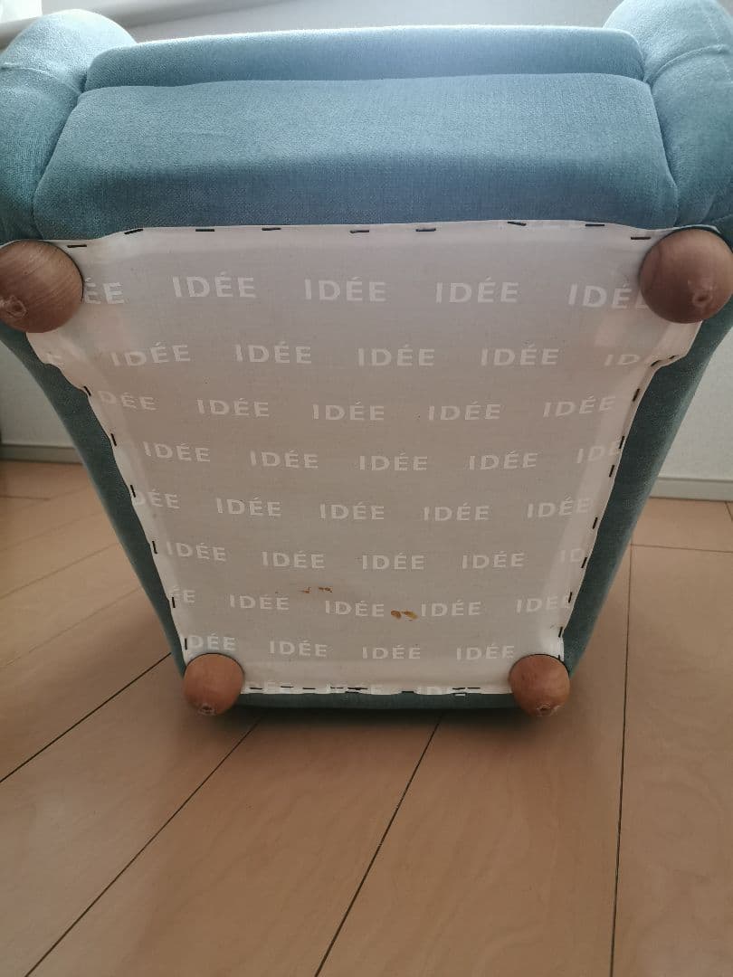 【IDEE】MINI MILLER ARM CHAIR