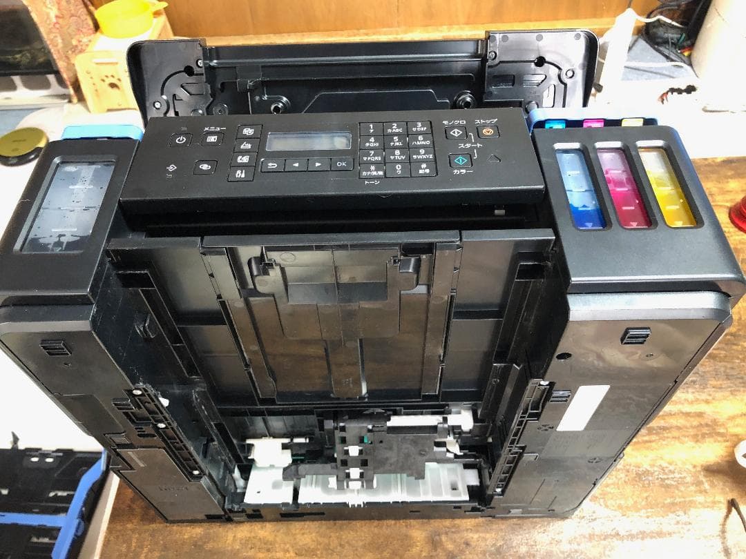 プリンター・複合機 Canon G7030