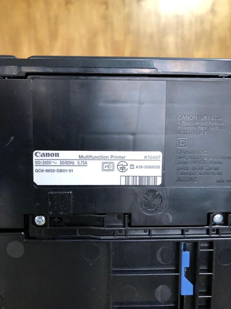 プリンター・複合機 Canon G7030