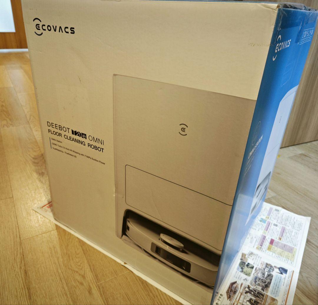（新品未開封） ECOVACS　DEEBOT T20e OMNI ホワイト掃除機