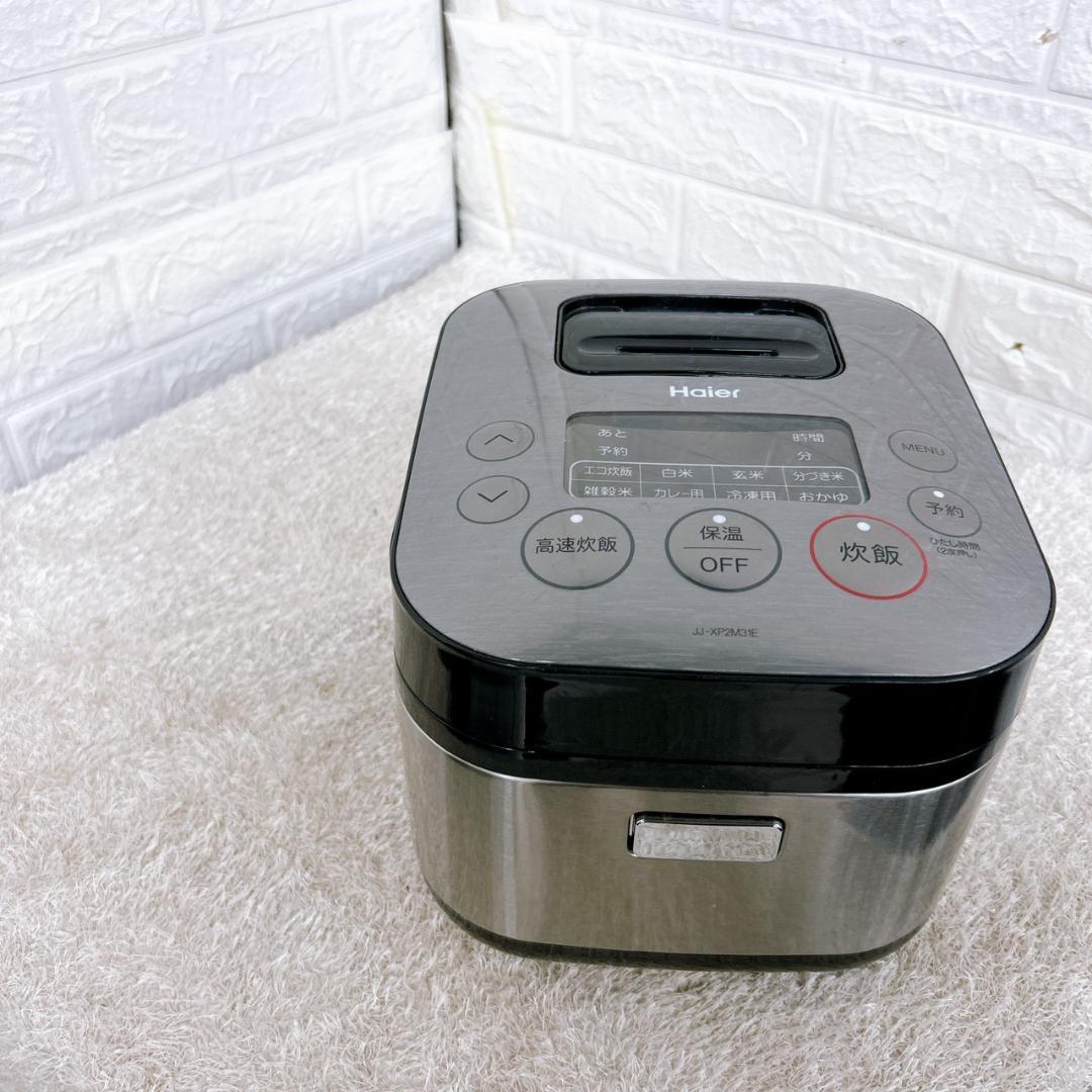 OE092316 ハイアール 炊飯器 3合炊き