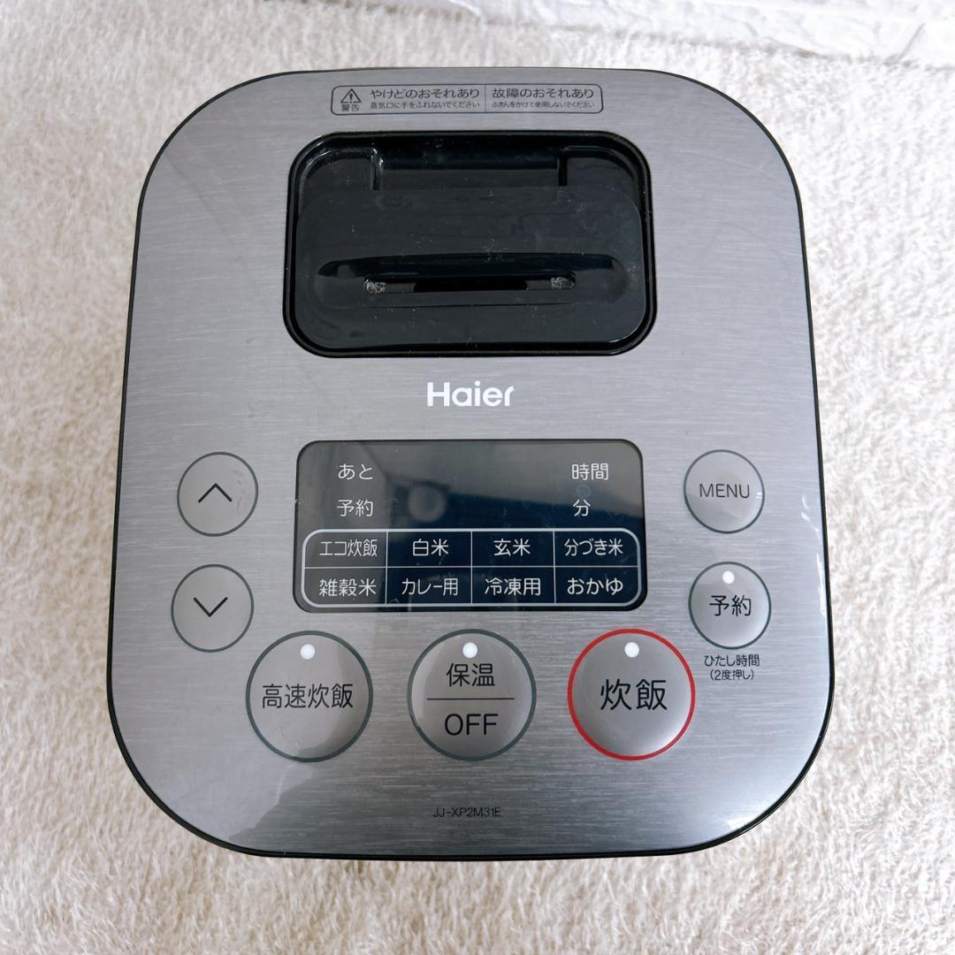 OE092316 ハイアール 炊飯器 3合炊き