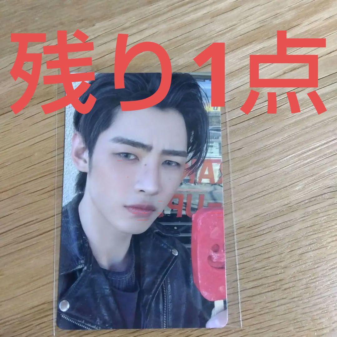 ENHYPENソンフン トレカ