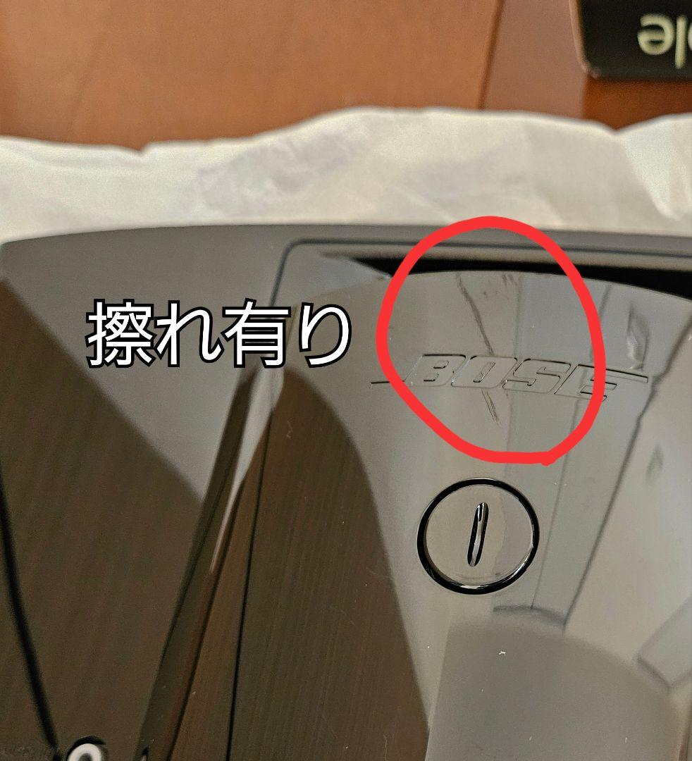 BOSE ボーズ SoundDock Portable