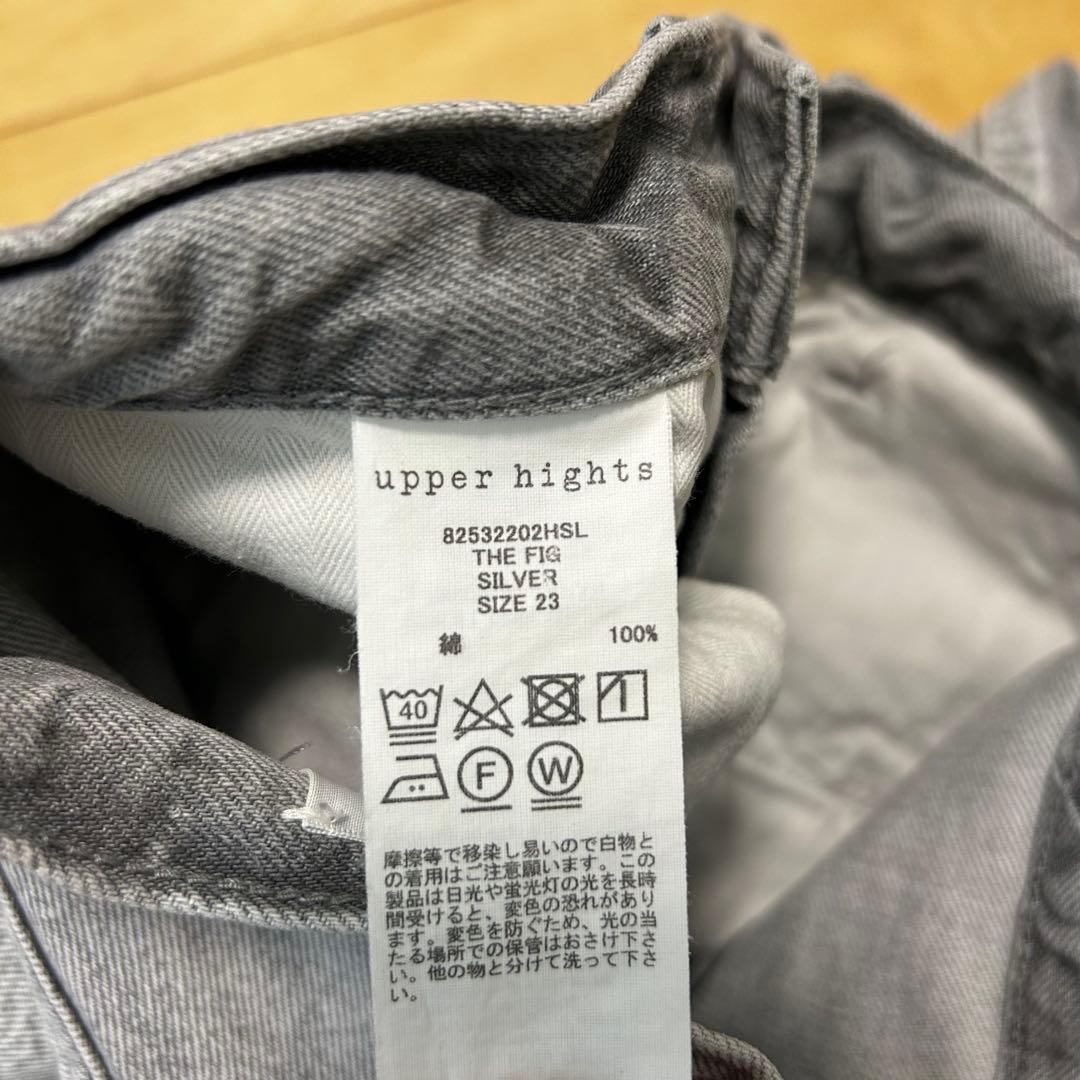 アッパーハイツ THE FIG デニム W23 qr01ms