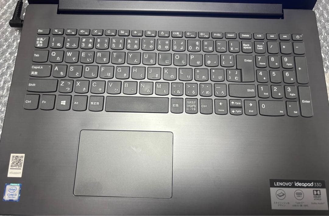 Lenovo Ideapad 330 i3 ノートPC 本体