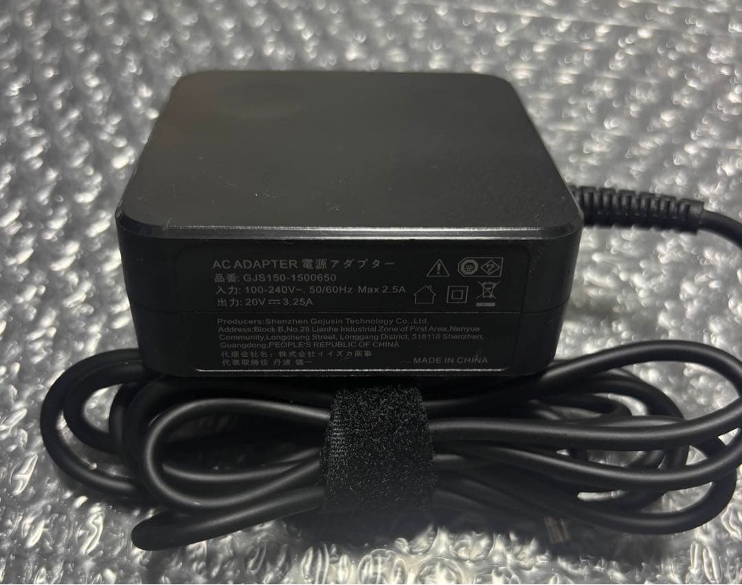 Lenovo Ideapad 330 i3 ノートPC 本体