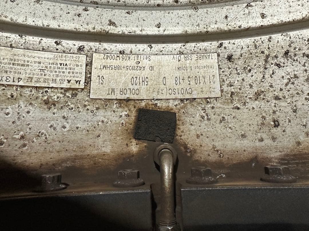 SSR エグゼキューター　CV01. タイヤ付き4本セット‼️