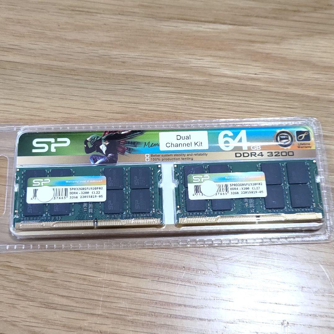 【新品未使用】SP DDR4 3200 64GB (32GB×2)