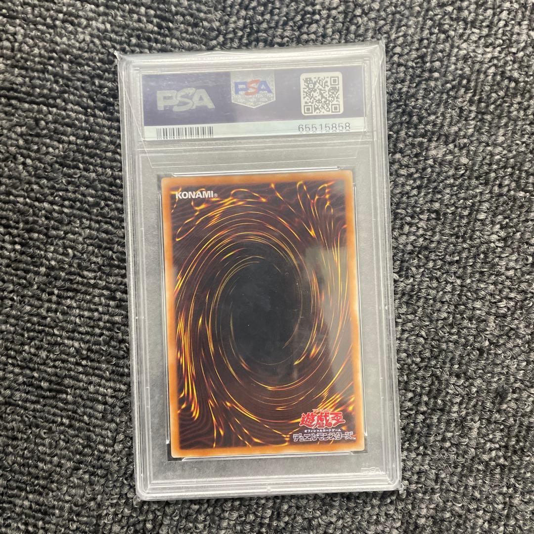 【PSA10】303-054 バスターブレイダー　ULR RL レリーフ