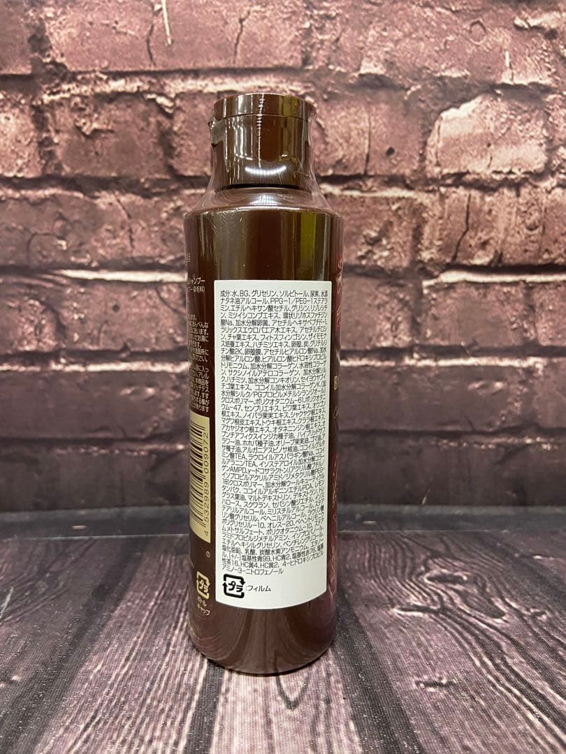 ヘアボーテ　ボタニカルカラークリームシャンプー ダークブラウン 200ml×5