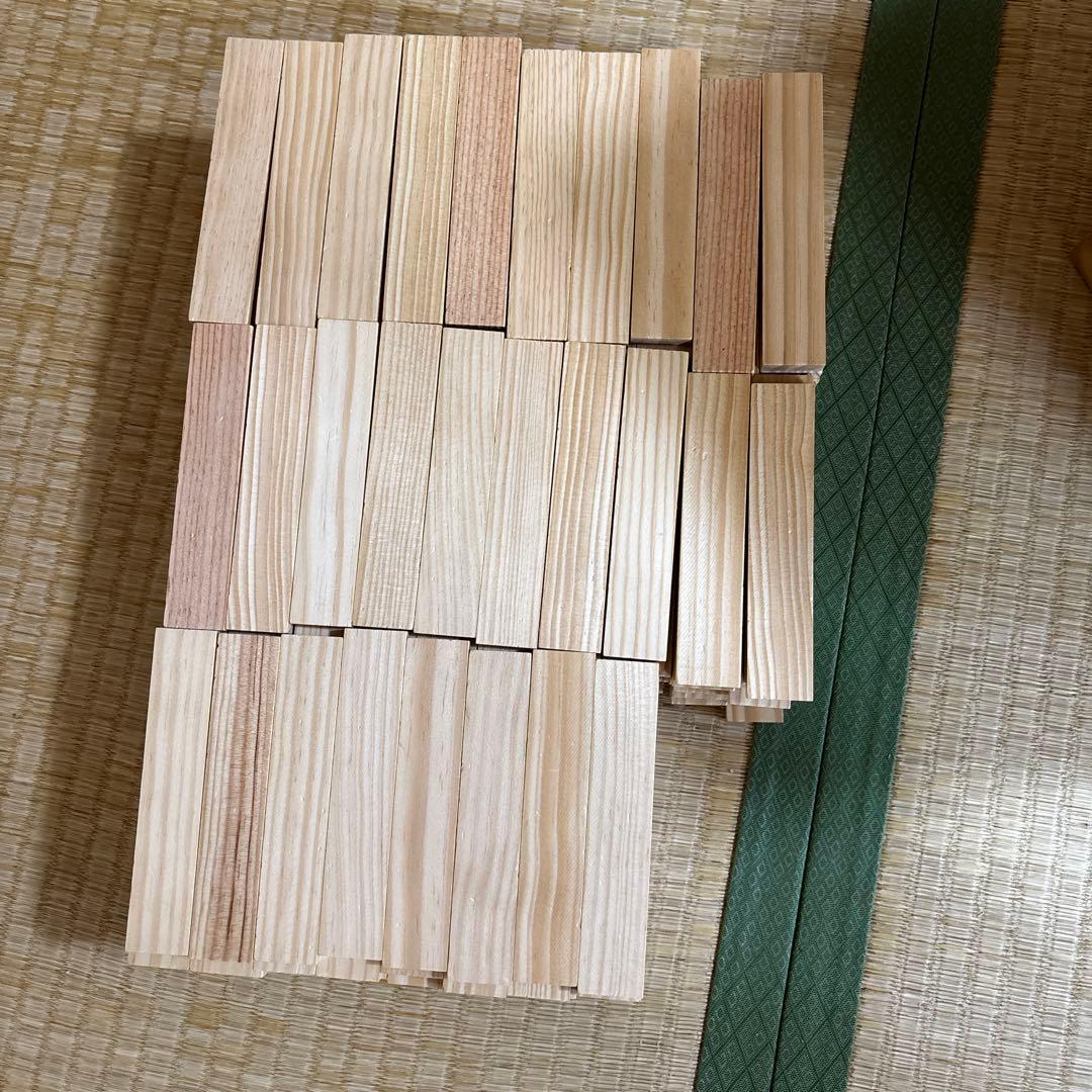 カプラ KAPLAブロック280 アートブック赤