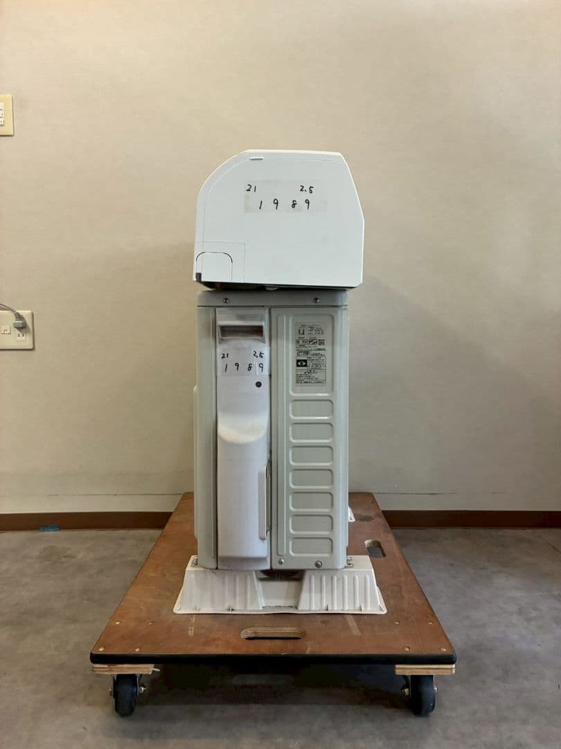 1989 日立【RAS-KD25L (W)】2021年 8畳 エアコン 中古