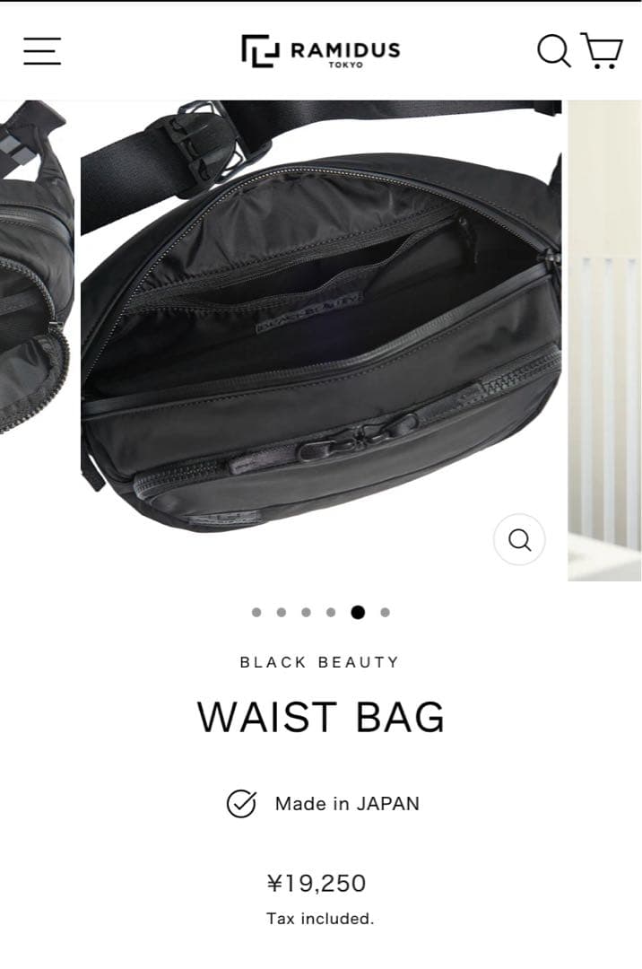 バッグ RAMIDUS BLACKBEAUTY WAISTBAG