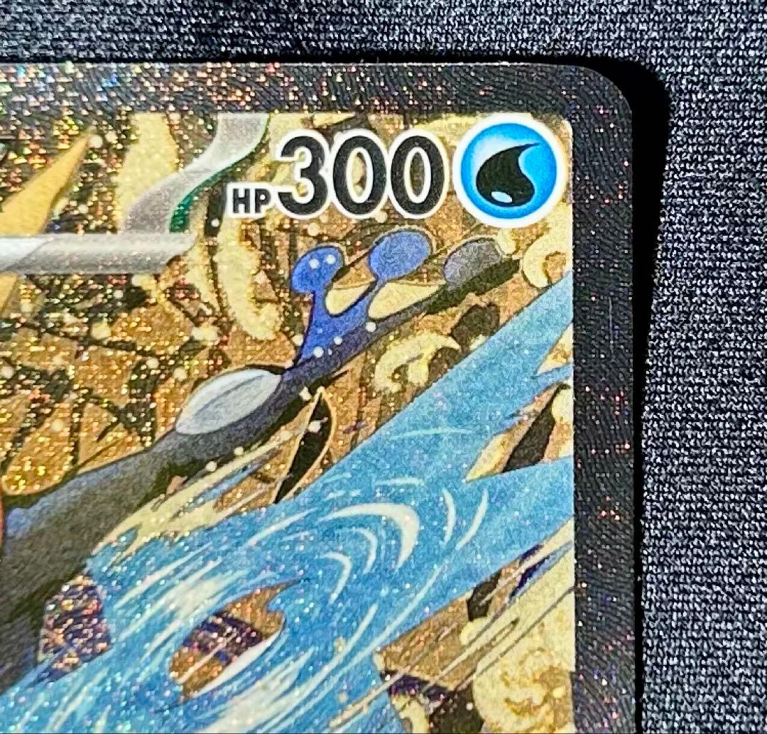 ゲッコウガex 英語 海外 プロモ ポケモンカード　浮世絵　SVP 132