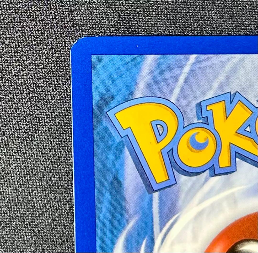 ゲッコウガex 英語 海外 プロモ ポケモンカード　浮世絵　SVP 132