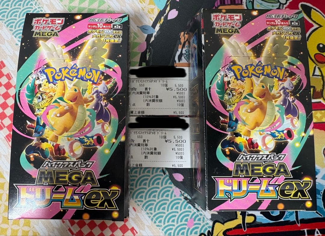 封入率一致　メガドリームex　2box　シュリンクなし　ぺりぺりなし