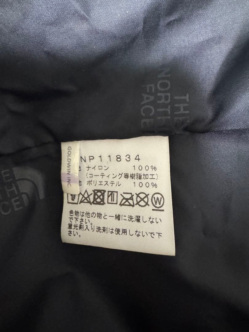 THE NORTH FACE マウンテンライトジャケットS、おまけ付き