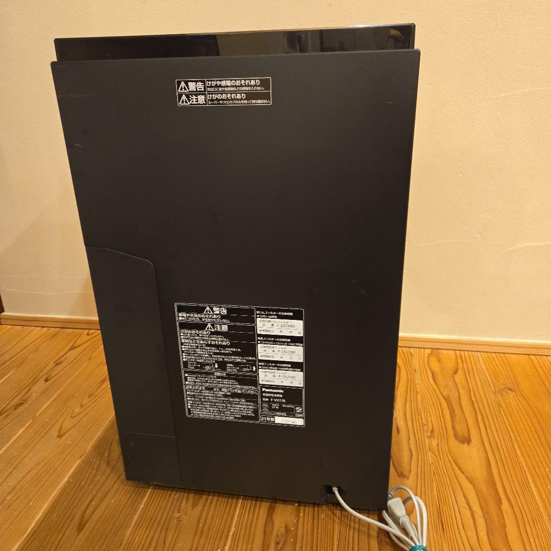 ☆未使用品☆Panasonic F-VXT70加湿空気清浄機 ~31畳 ブラウン