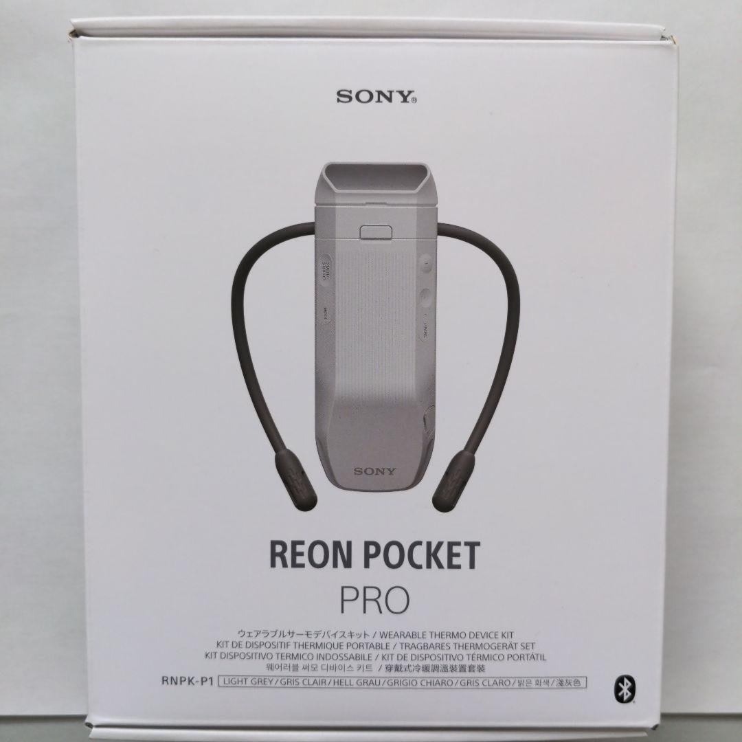 エアコン REON POKET PRO SONY