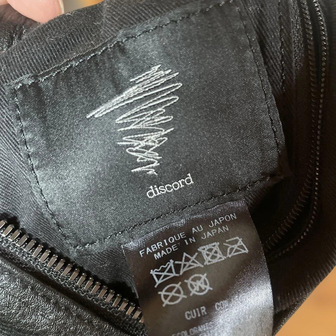 ◆Discord Yohji Yamamoto◆