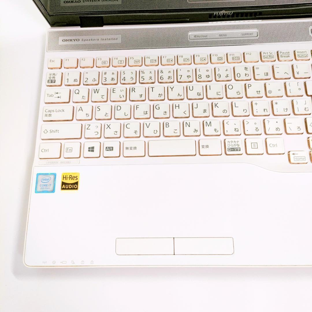 第8世代i7✨️Windows11 SSD 富士通 カメラ付き白ノートパソコン