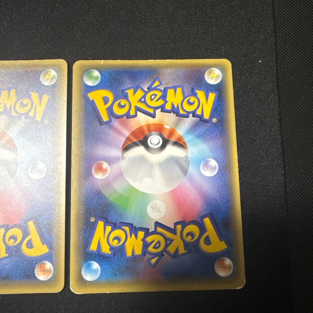 ポケモンカード XY10 めざめる超王 Mチルタリスex SR 他