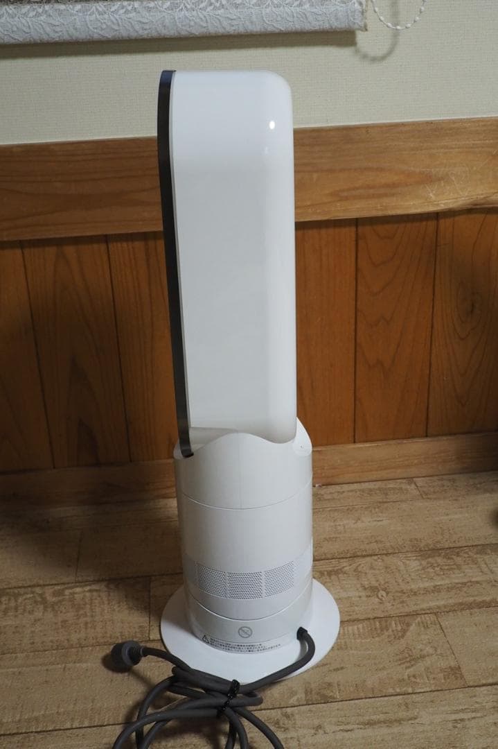 【冷暖房機】ダイソン hot+cool AM09 2021年製　中古品