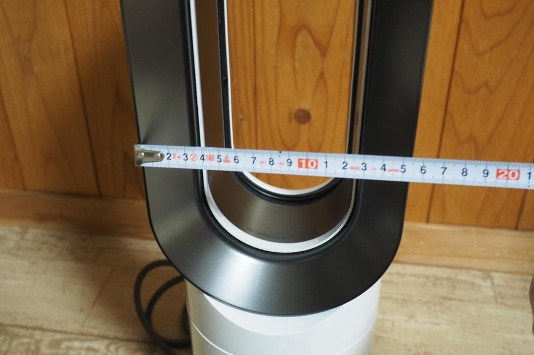 【冷暖房機】ダイソン hot+cool AM09 2021年製　中古品