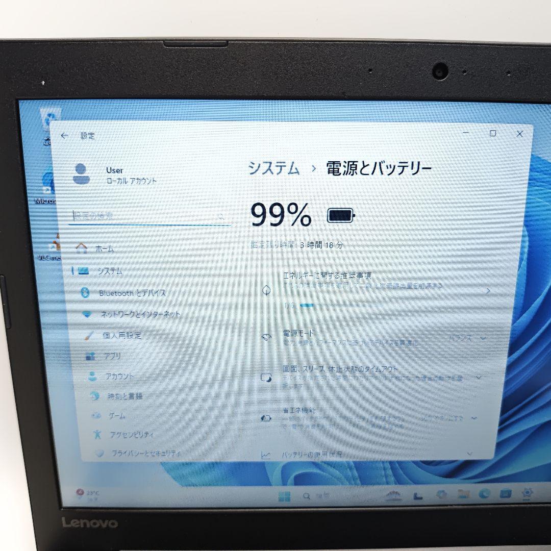 Lenovo ideapad 330-15IKBR ノートパソコン