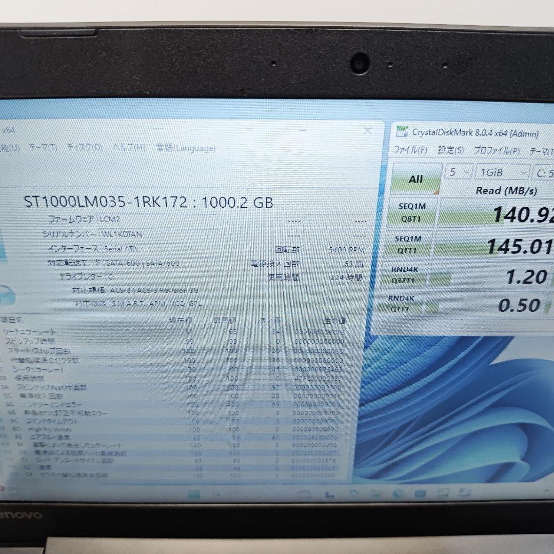 Lenovo ideapad 330-15IKBR ノートパソコン