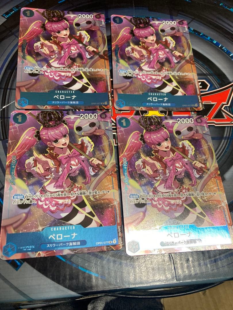 ペローナ　ガールズエディション　プロモ　パラレル　4枚セット　ワンピースカード