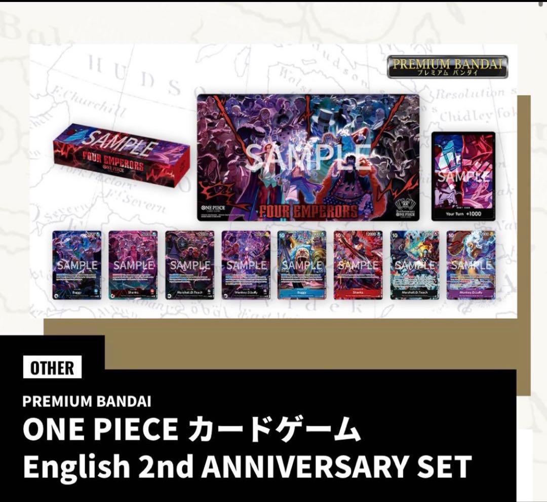 ワンピースカード2nd Anniversary set English日本語版