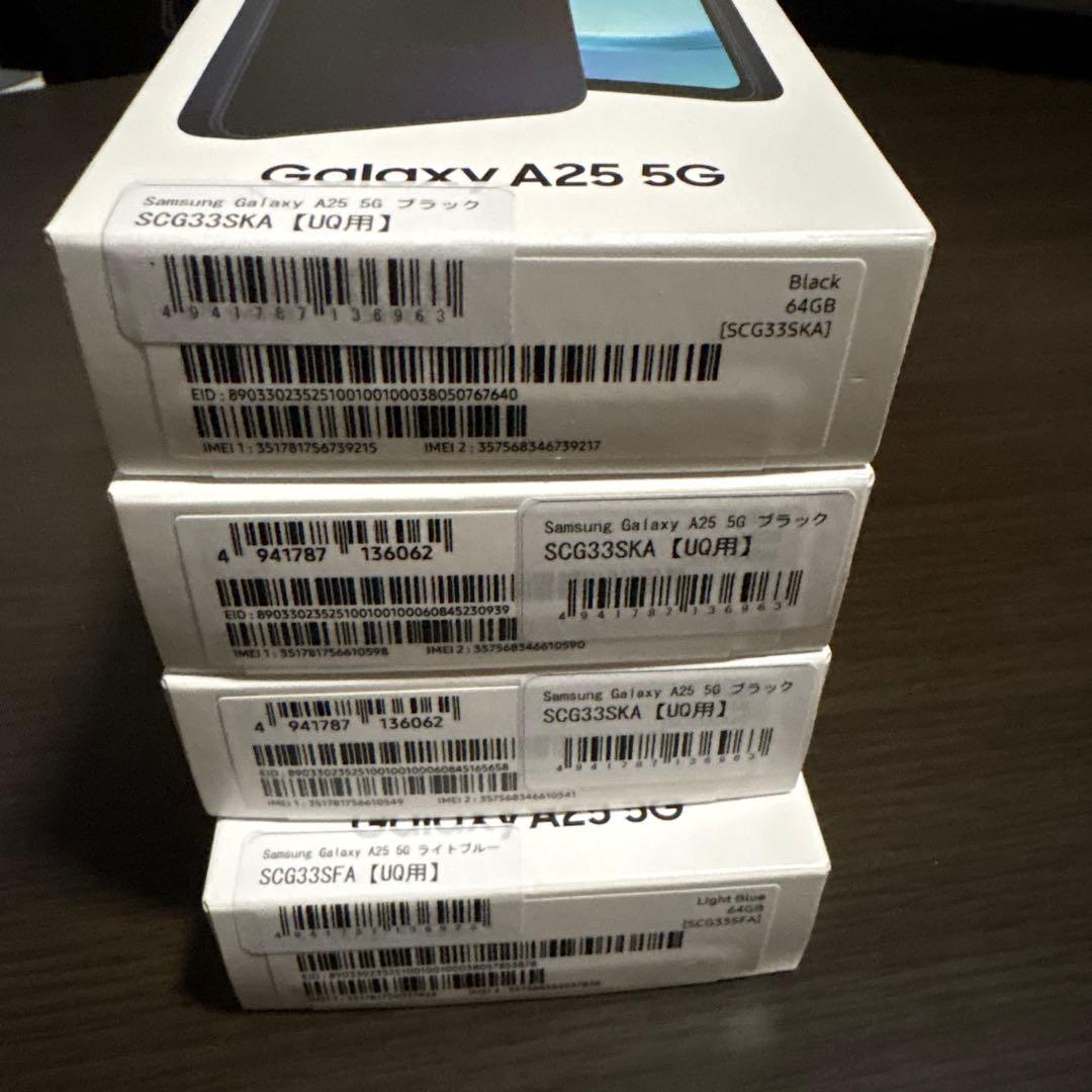 Samsung Galaxy A25 5G 新品未使用　4台セット￼