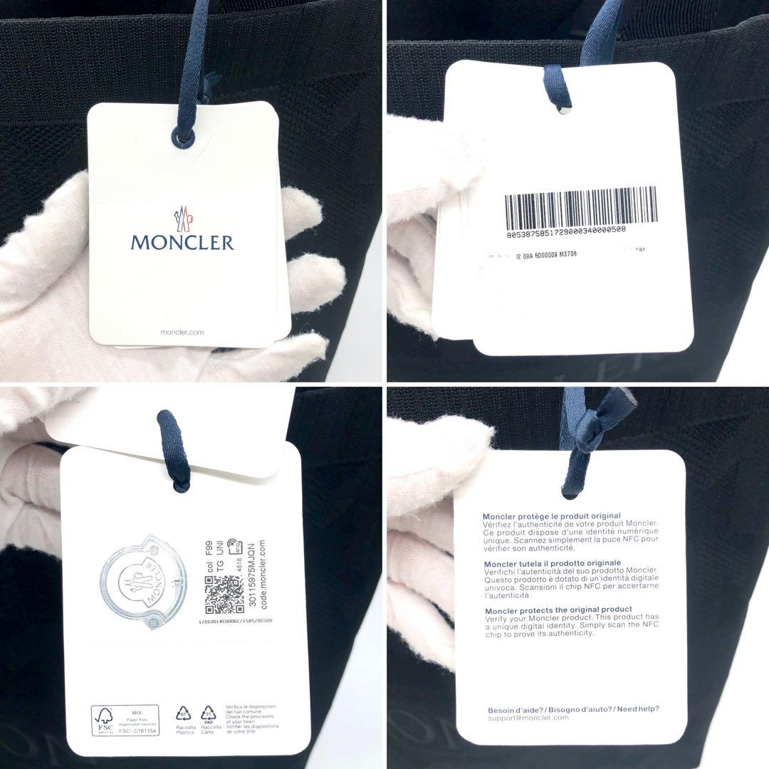 ✨新品・タグ付き✨モンクレール トートバッグ ニット モノグラムロゴ M3706