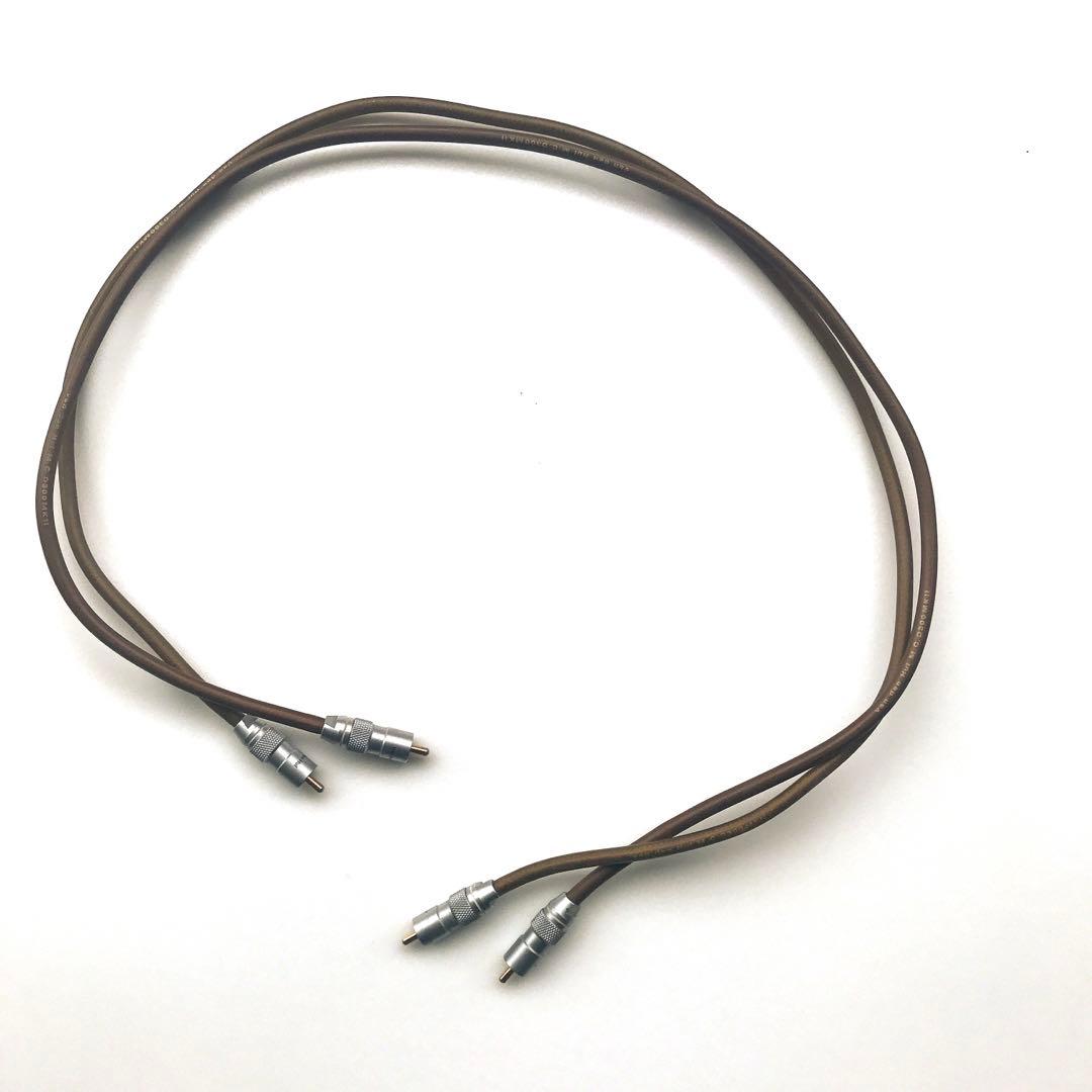 Van den Hul RCAケーブル